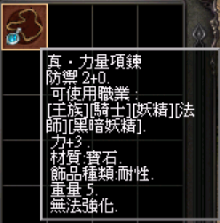 螢幕擷取畫面 2024-12-05 143054.png